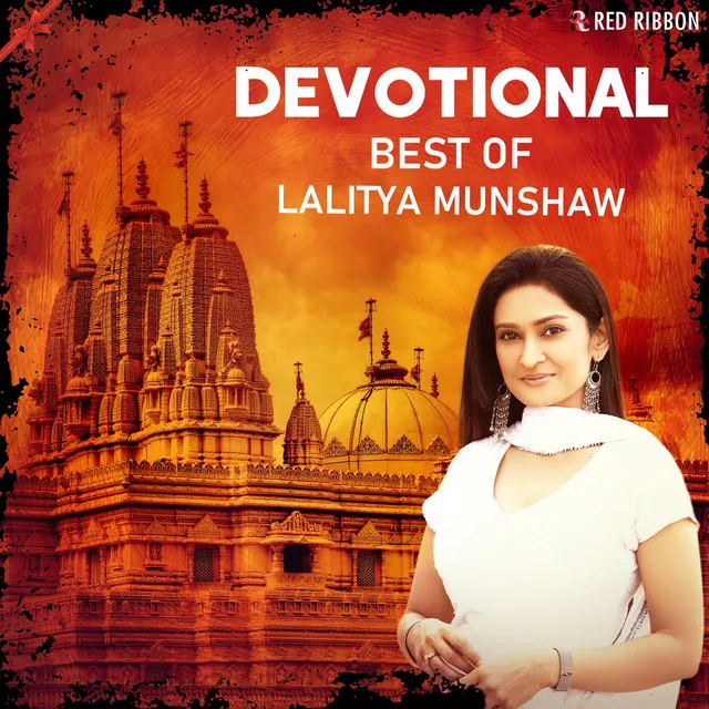 Devotional- Best of Lalitya Munshaw