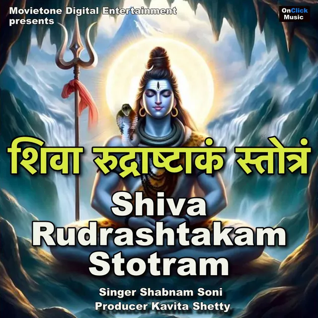 Shiva Rudrashtakam Stotram