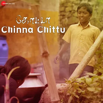 Chinna Chittu (From 