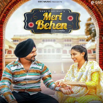 Meri Behen (feat. Anvi Saxena) by Dev Chouhan