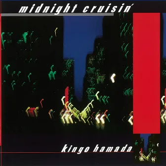 midnight crusin' (2020 Remaster) by Kingo Hamada