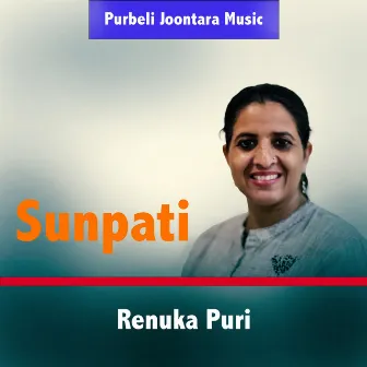 Sunpati by 