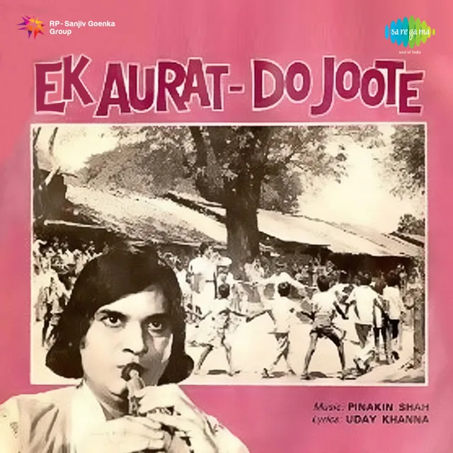 Ek Aurat - Do Joote (Original Motion Picture Soundtrack)