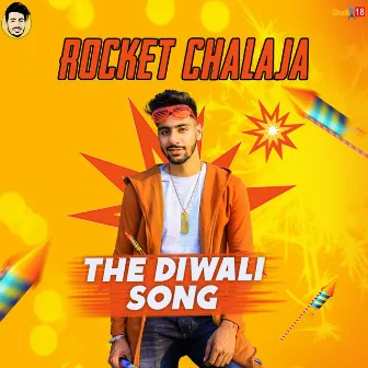 Rocket Chalaja by Jaspreet Singh