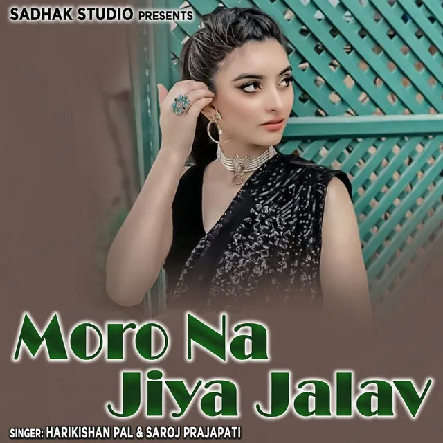 Moro Na Jiya Jalav