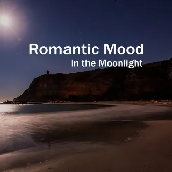 Magic of the Moment & Romantic Mood in the Moonlight. Claude Debussy & Jazz by Loving Melodies Project