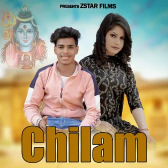 Chilam by Gurmeet Panchal