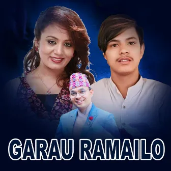 GARAU RAMAILO by Shant Shishir