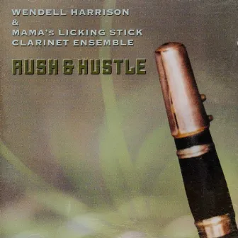 The Enja Heritage Collection: Hush And Rustle by Jerry Gonzalez