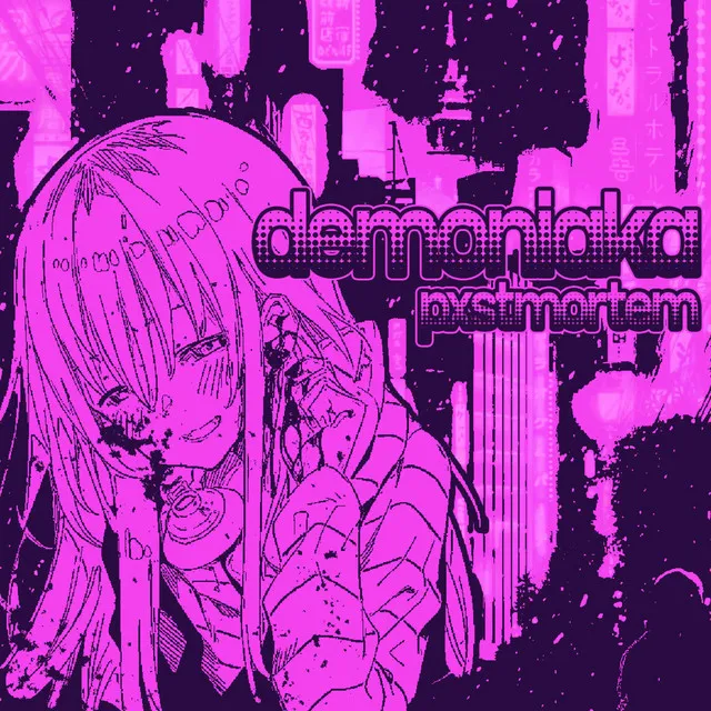 Demoniaka