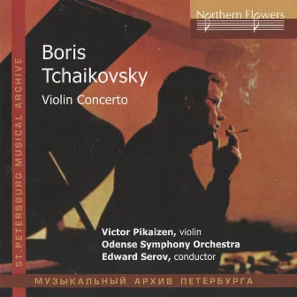 Boris Tchaikovsky: Violin Concerto by Victor Pikaizen