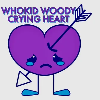 Crying Heart by Unknown Artist