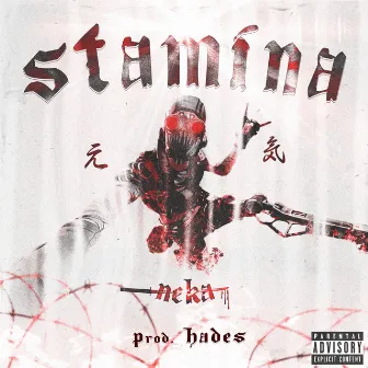 Stamina by Hades