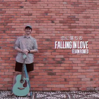 Falling In Love (Minus One) by Elvin Romeo