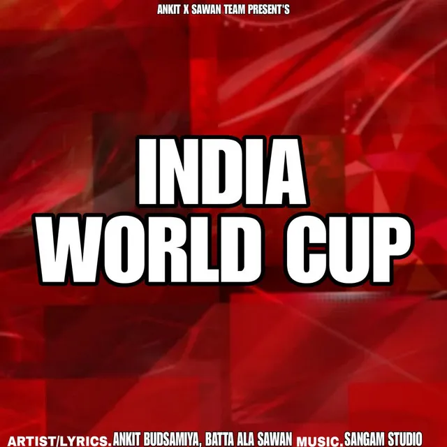 India World Cup