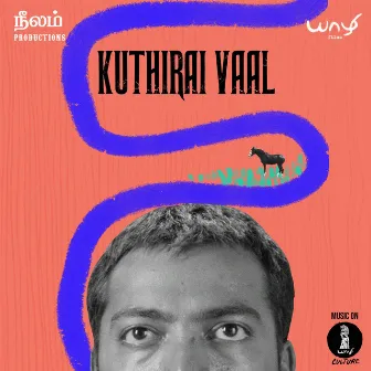 Kuthiraivaal (Original Motion Picture Soundtrack) by Pradeep Kumar