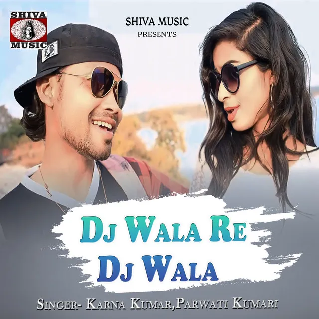 Dj Wala Re Dj Wala