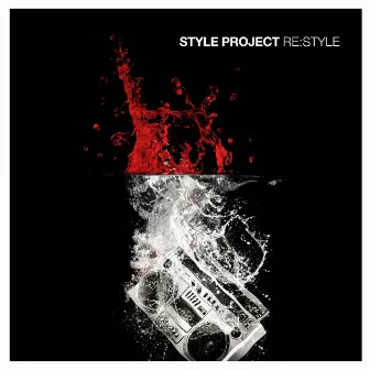 Re: Style by Style Project