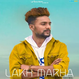 Lakh Marha by 