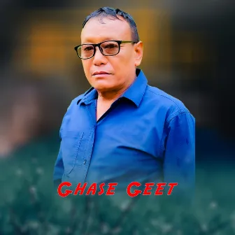 Ghase Geet by Parbati Karki