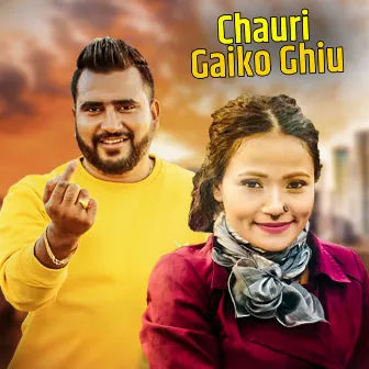 Chauri Gaiko Ghiu by Preeti Ale