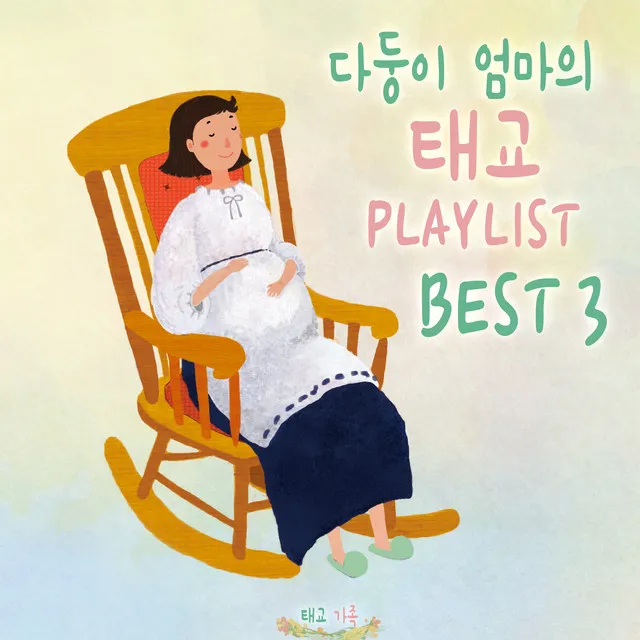 무소르그스키 - 전람회의 그림 1번. 프롬나드