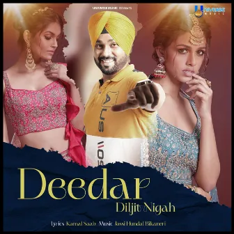 Deedar by Diljit Nigah