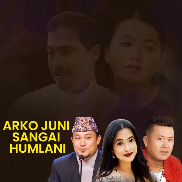 Arko Juni Sangai Humalni