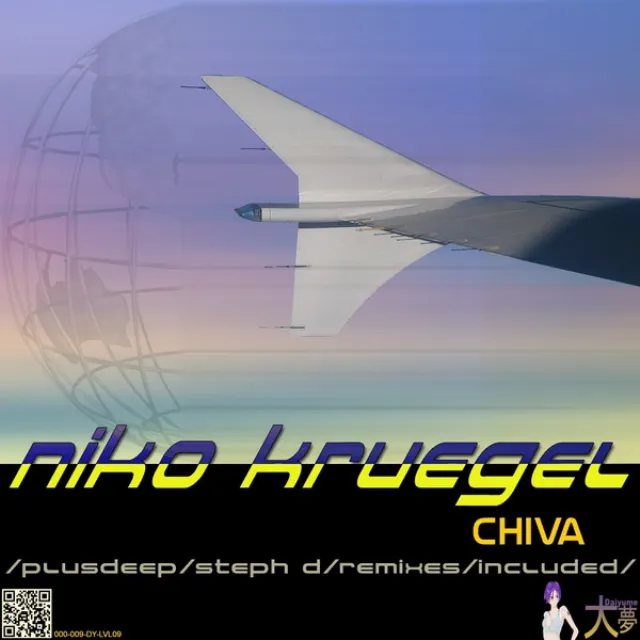 Chiva (Dub Mix)