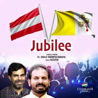 Jubilee by Fr.Shaji Thumpechirayil