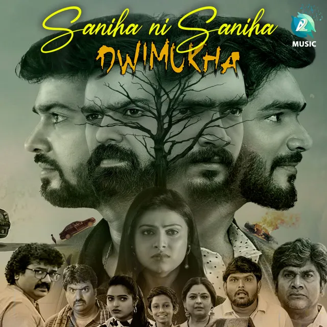 Saniha Ni Saniha - From "Dwimukha"