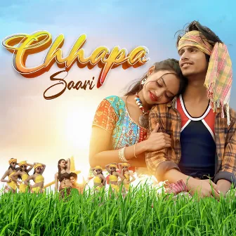 Chhapa Saari by Raju Soren