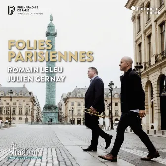 Gershwin: 3 Preludes (Arr. for Trumpet and Piano by B. & R. Ridenour): No. 1, Allegro ben ritmato e deciso by Julien Gernay