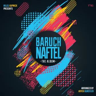 The Album by Baruch Naftel