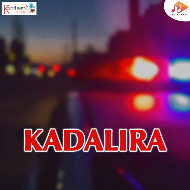 Kadalira