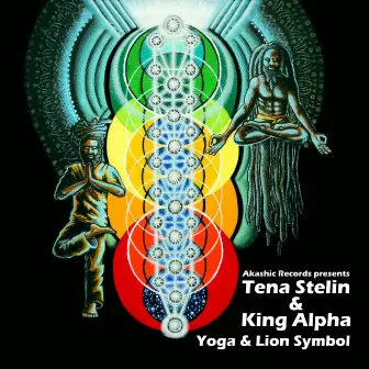 Yoga & Lion Symbol - EP by Tena Stelin