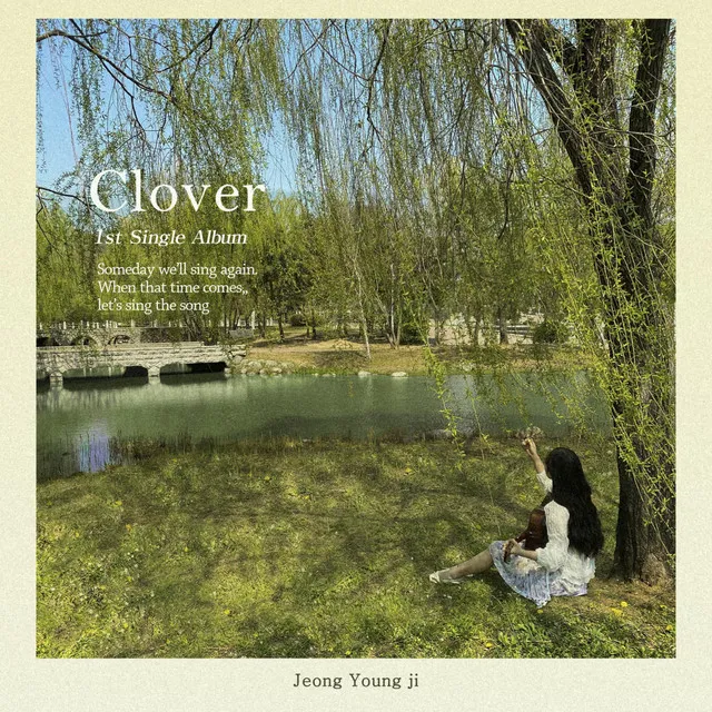 Clover