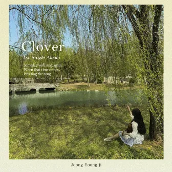 Clover by Jeong young ji