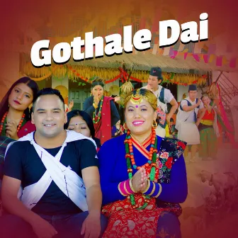 Gothale Dai by Riya Ghale