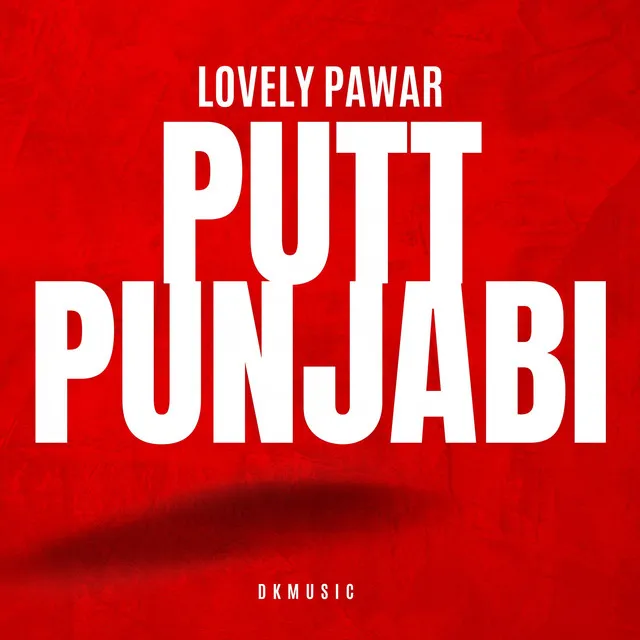 Putt Punjabi