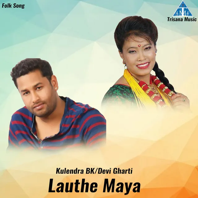 Lauthe Maya Tara