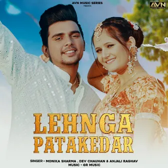 Lahenga Patakedar by Dev Chauhan