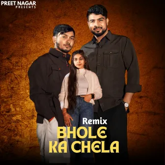 Bhole Ka Chela (Remix) by Aarav Tyagi Khanpur