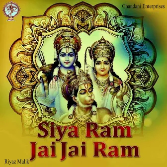 Jai Jai Siya Ram Ki (Hindi) by Riyaz Malik