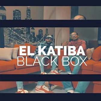 Black Box by El Katiba