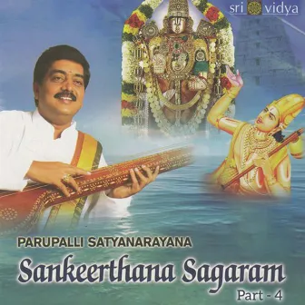 Sankeerthana Sagaram Part - 4 by Parupalli Satyanarayana