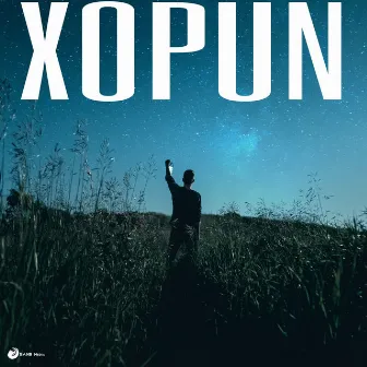 Xopun 2020 by Pyro Hiphop