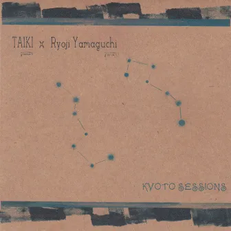 Kyoto Sessions, Vol. I by Ryoji Yamaguchi