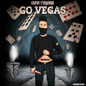 Go Vegas by Гари Гудини