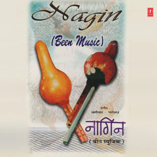 Nagin(Been Music)